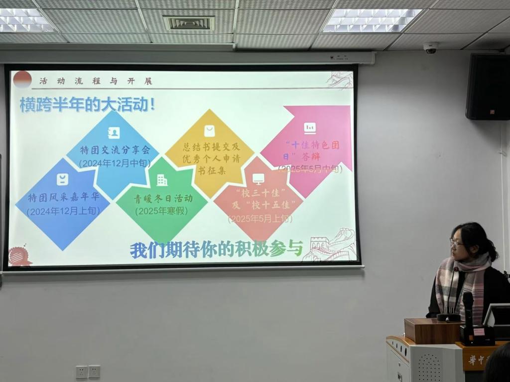 qy88vip千赢国际官网版