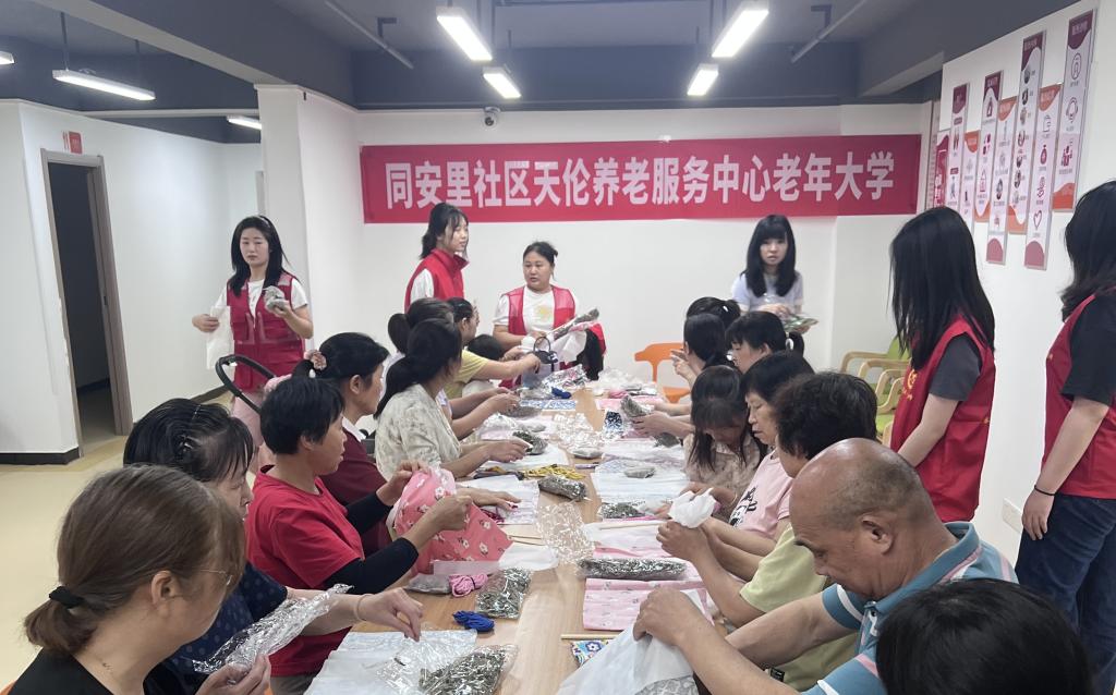 qy88vip千赢国际官网版