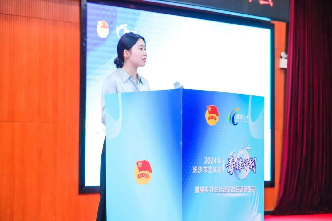 qy88vip千赢国际官网版