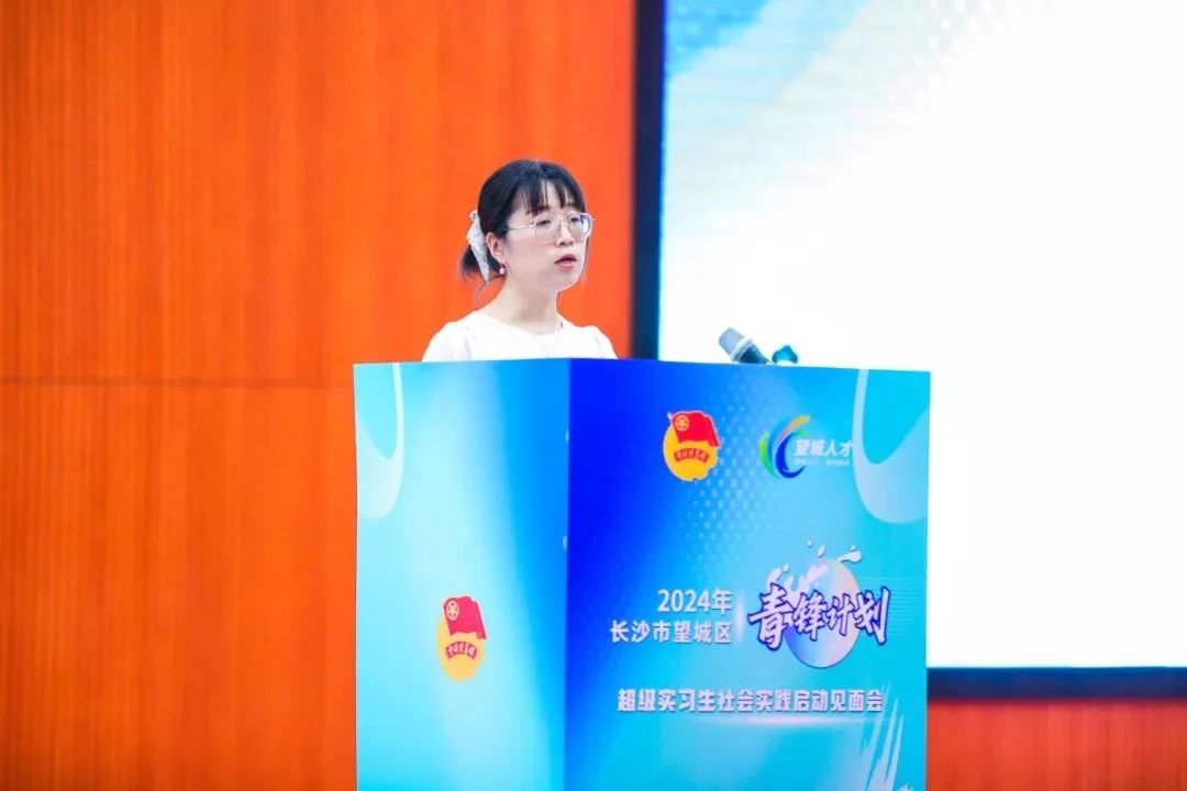 qy88vip千赢国际官网版