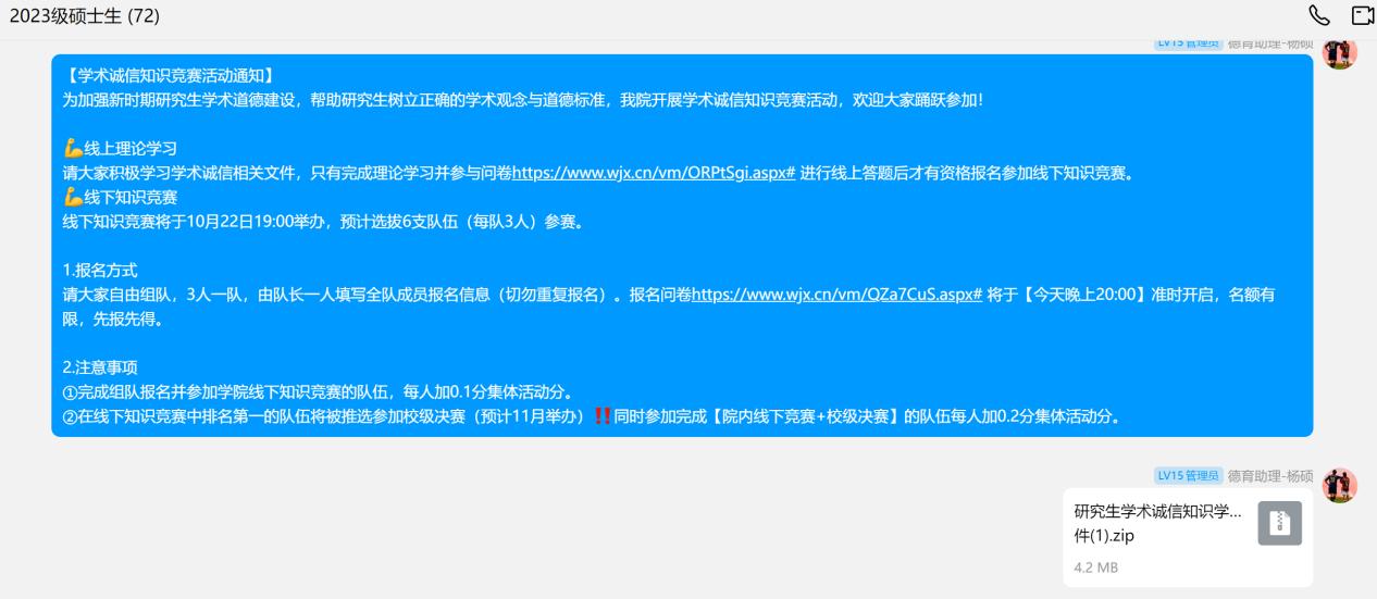 qy88vip千赢国际官网版