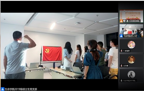 qy88vip千赢国际官网版