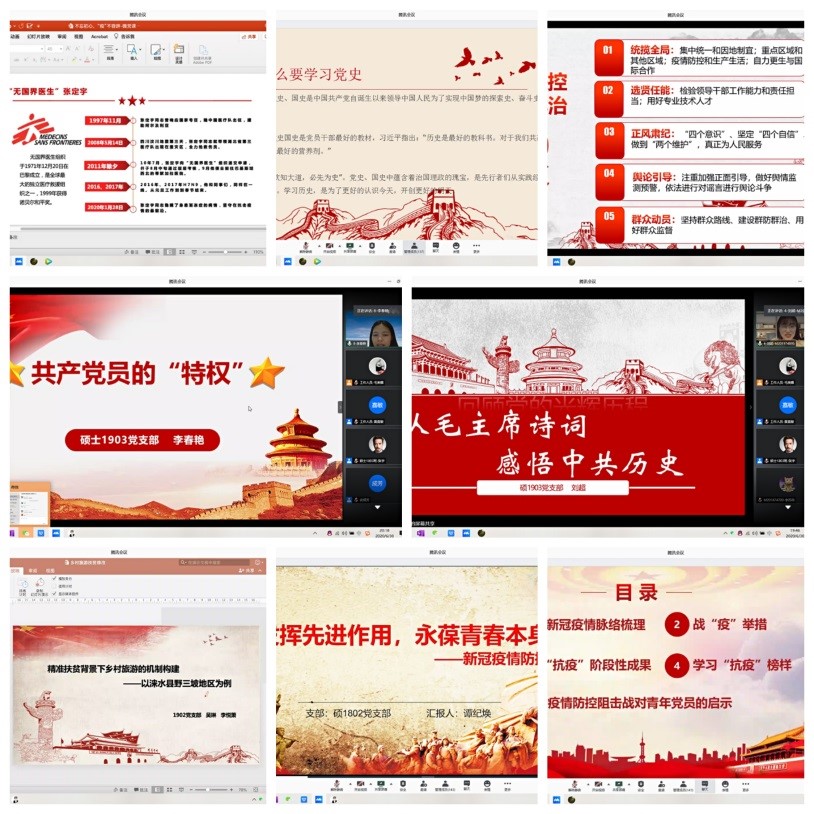 qy88vip千赢国际官网版