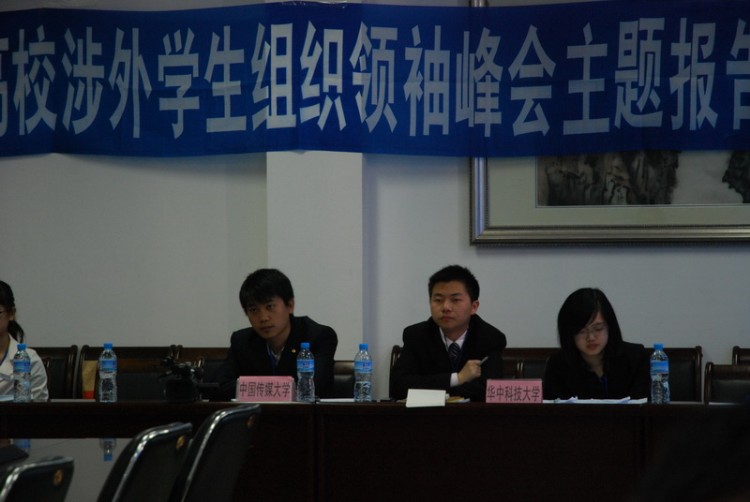 qy88vip千赢国际官网版