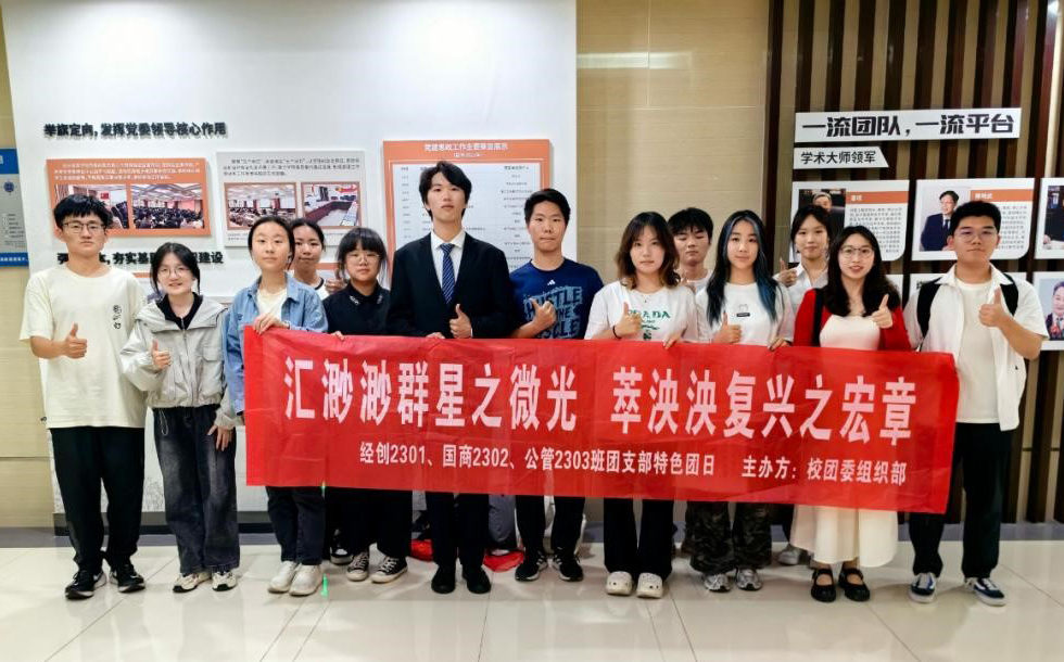 qy88vip千赢国际官网版