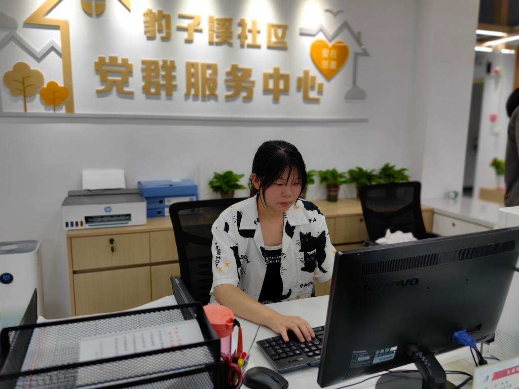 qy88vip千赢国际官网版