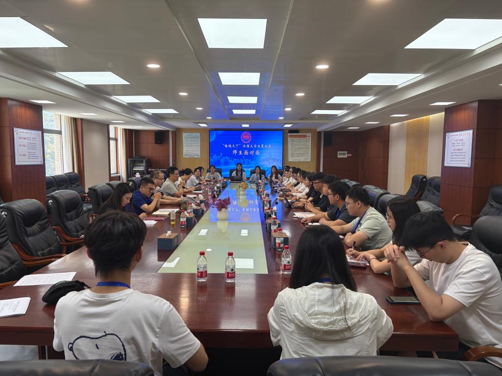 qy88vip千赢国际官网版
