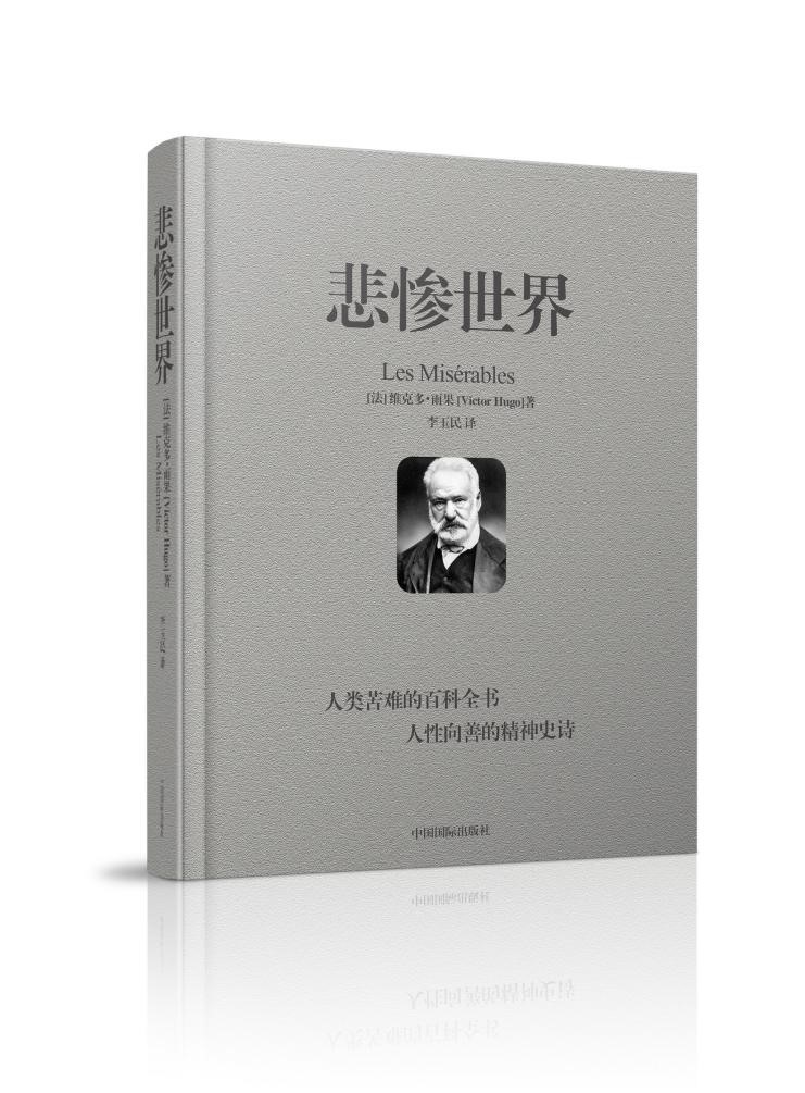 qy88vip千赢国际官网版