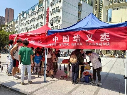 qy88vip千赢国际官网版