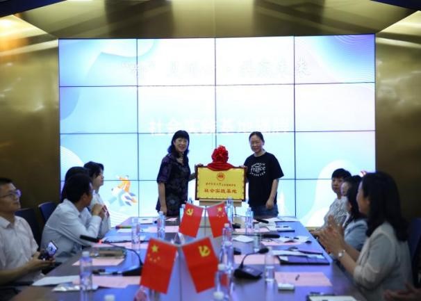 qy88vip千赢国际官网版