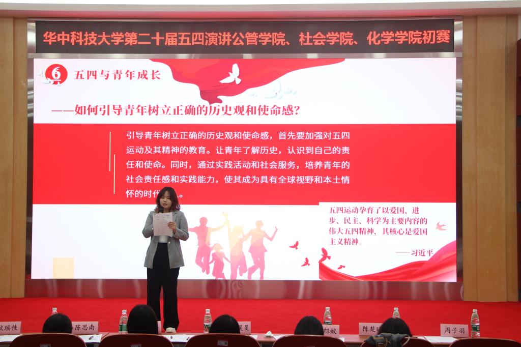 qy88vip千赢国际官网版