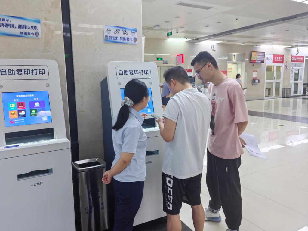 qy88vip千赢国际官网版