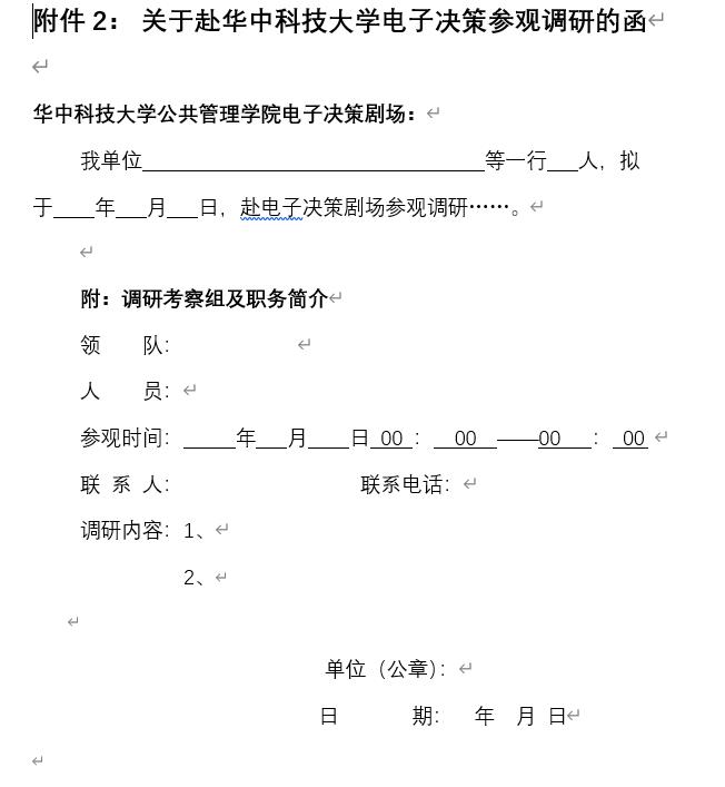qy88vip千赢国际官网版