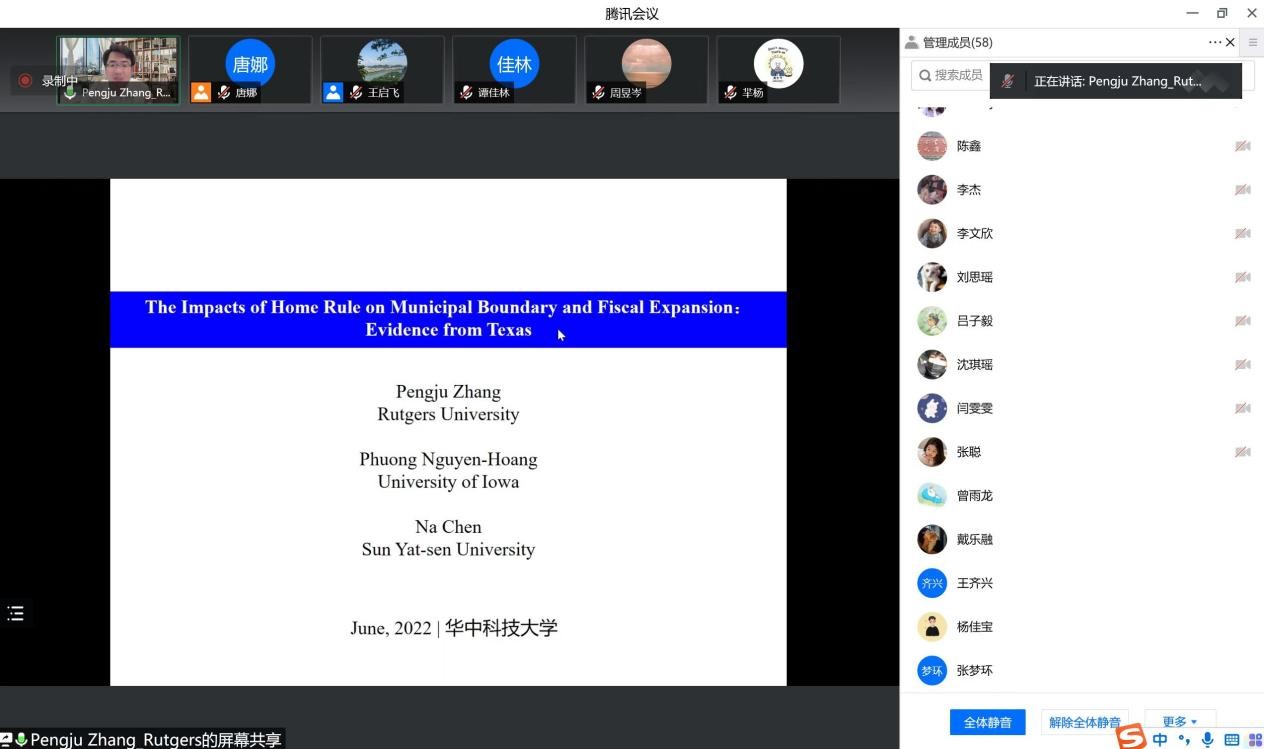 qy88vip千赢国际官网版