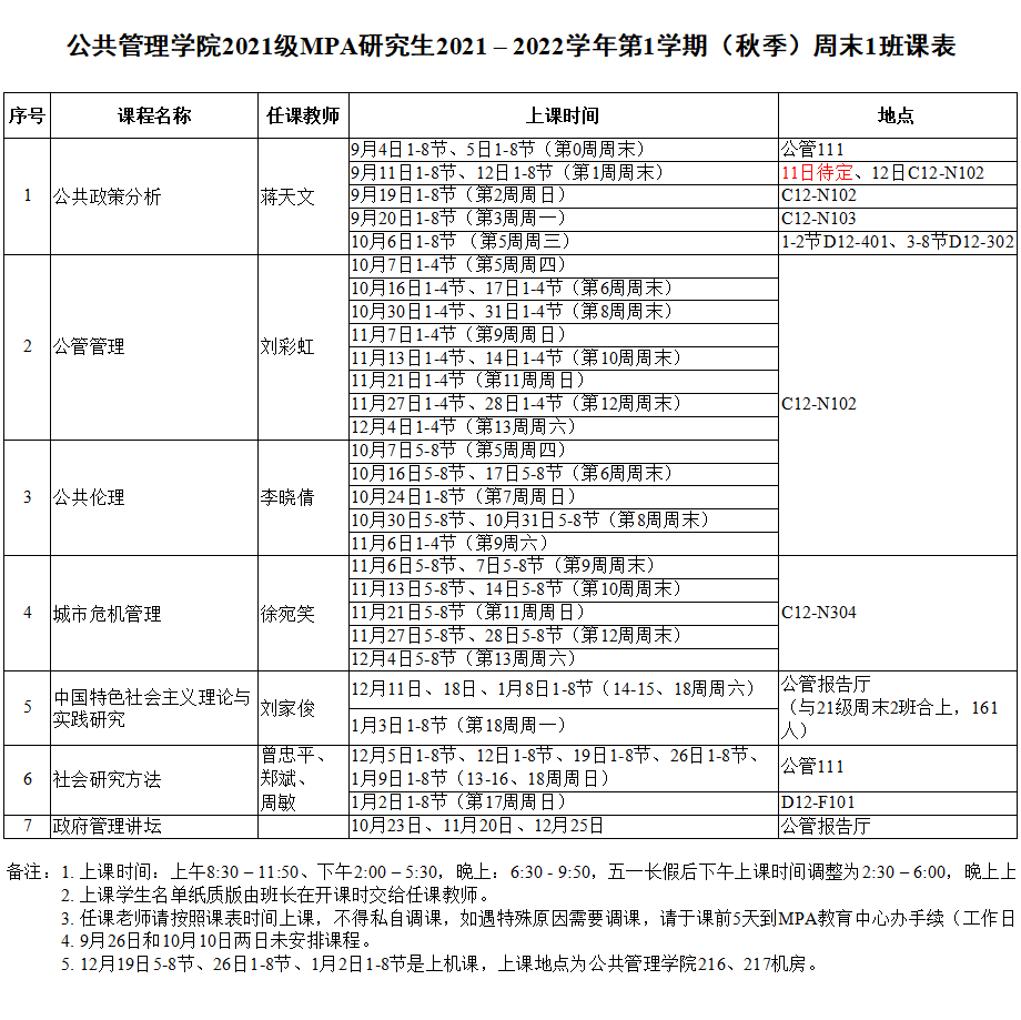 qy88vip千赢国际官网版