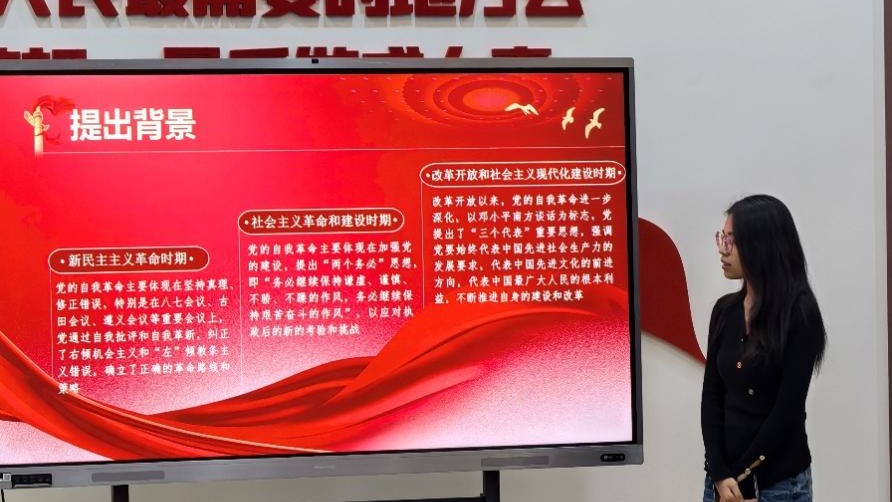 qy88vip千赢国际官网版