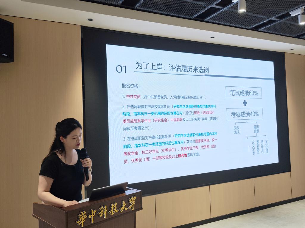 qy88vip千赢国际官网版