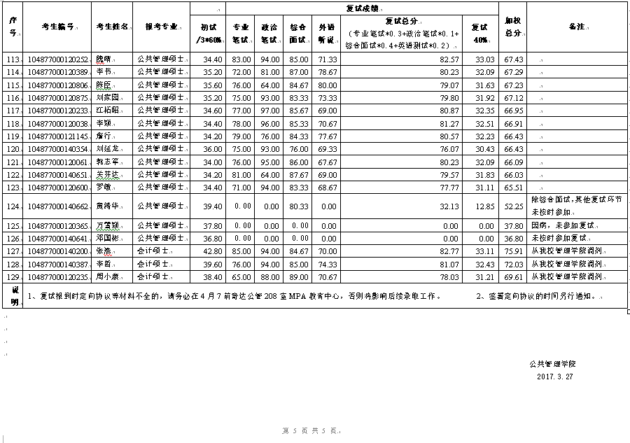 qy88vip千赢国际官网版