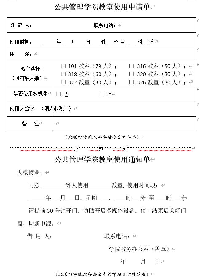 qy88vip千赢国际官网版
