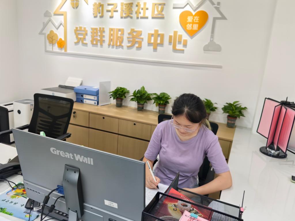 qy88vip千赢国际官网版