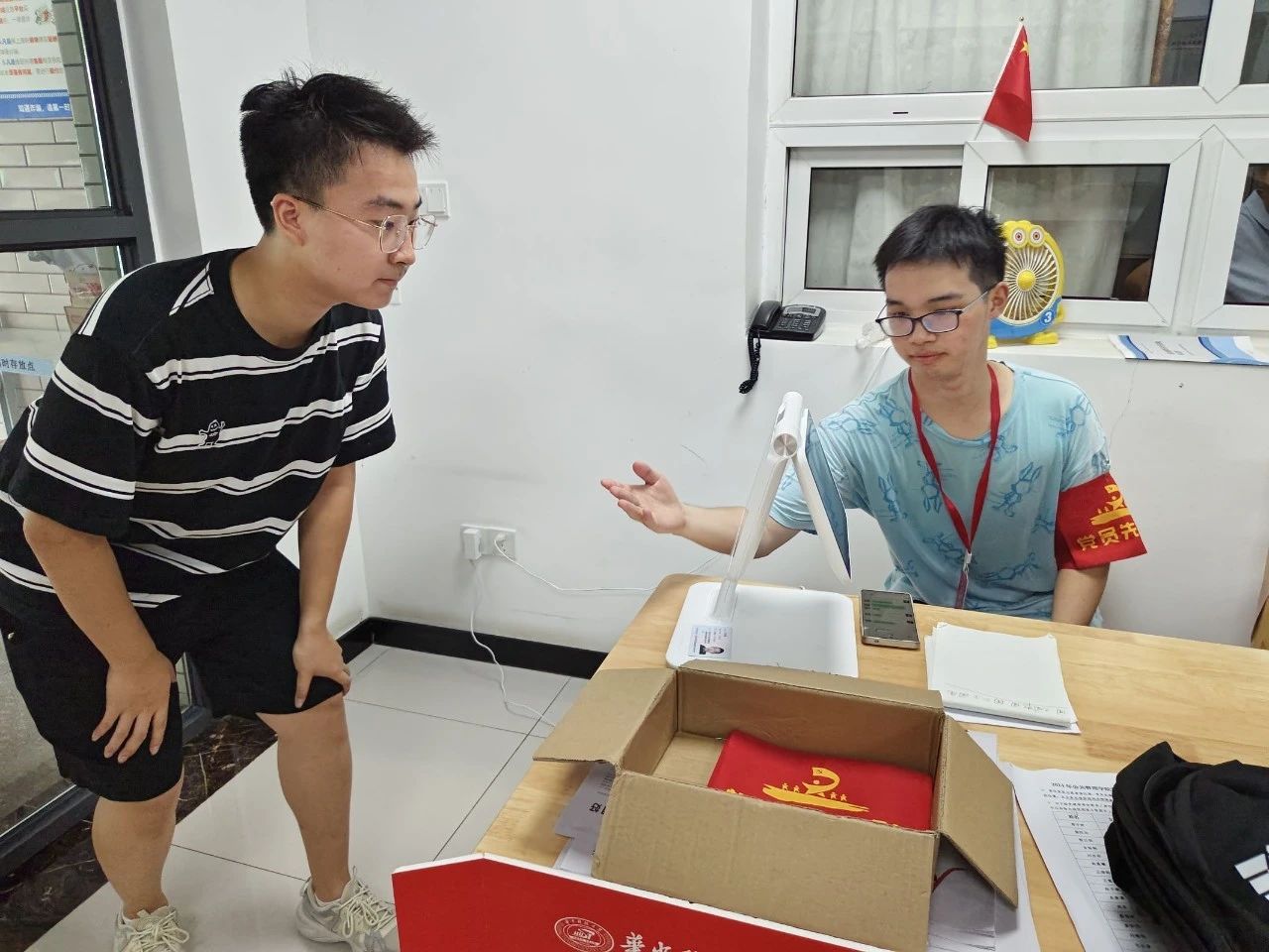 qy88vip千赢国际官网版
