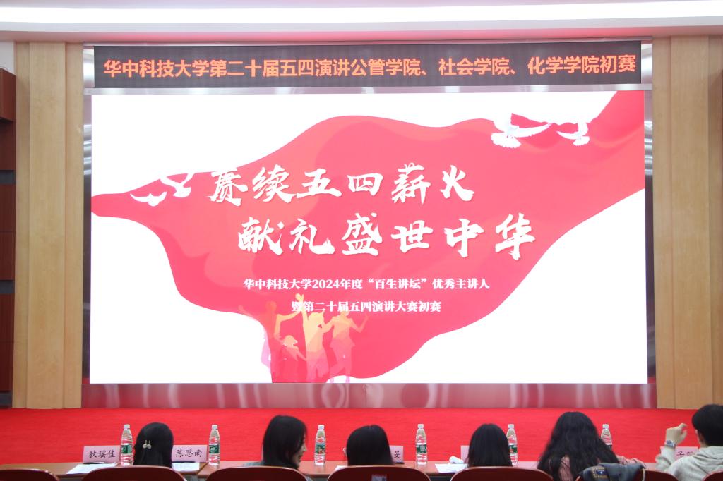 qy88vip千赢国际官网版