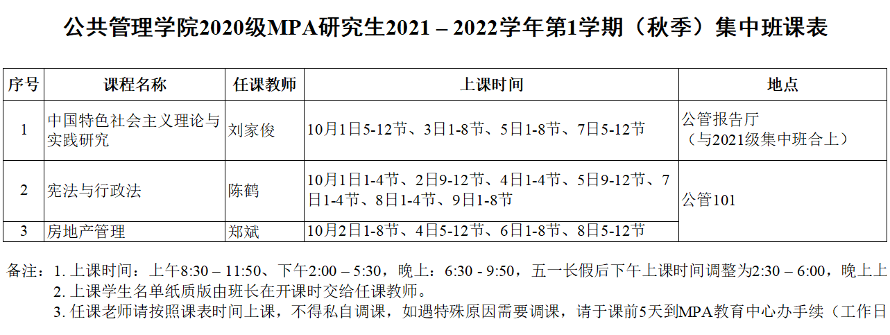 qy88vip千赢国际官网版