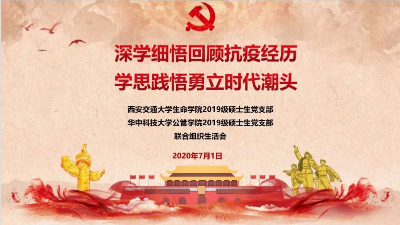 qy88vip千赢国际官网版