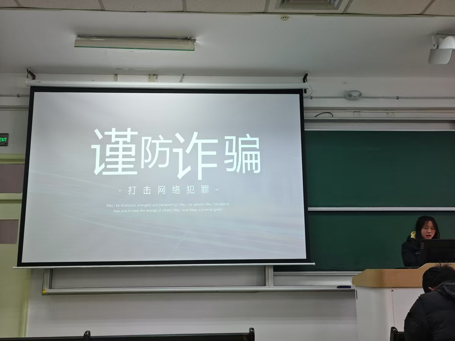 qy88vip千赢国际官网版