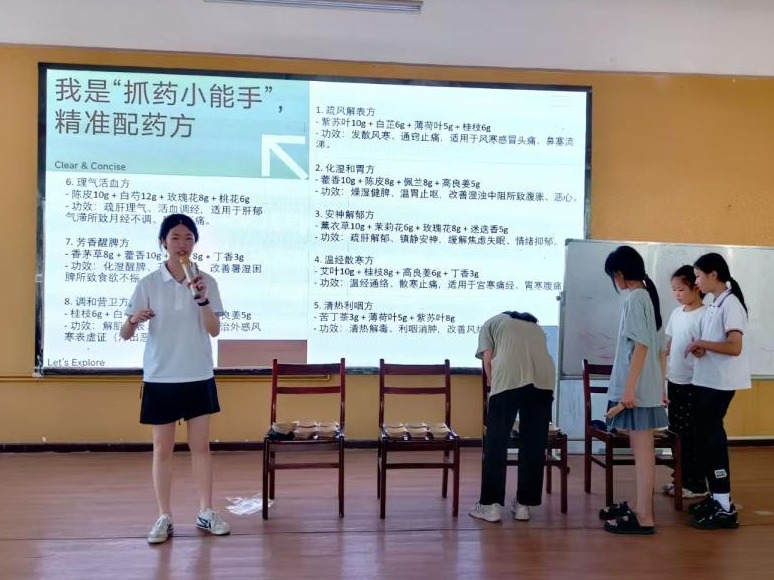 qy88vip千赢国际官网版