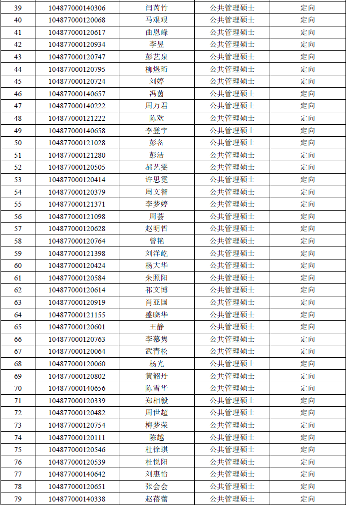 qy88vip千赢国际官网版
