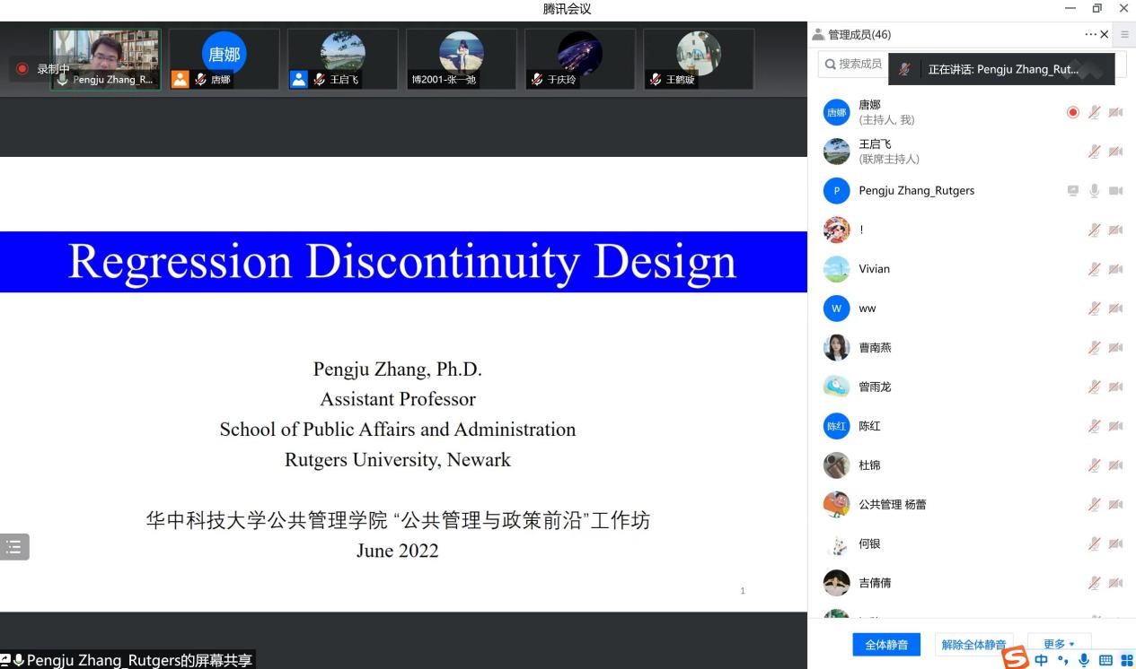qy88vip千赢国际官网版
