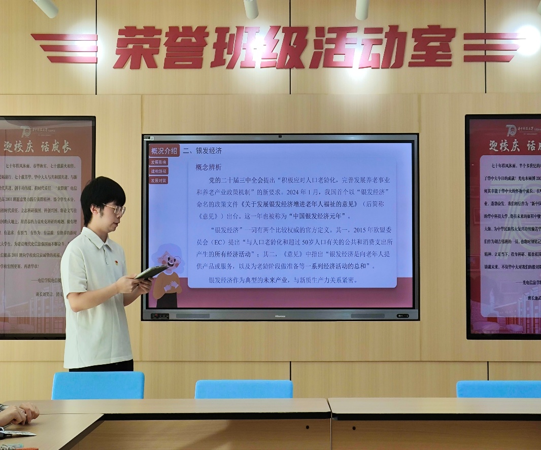 qy88vip千赢国际官网版