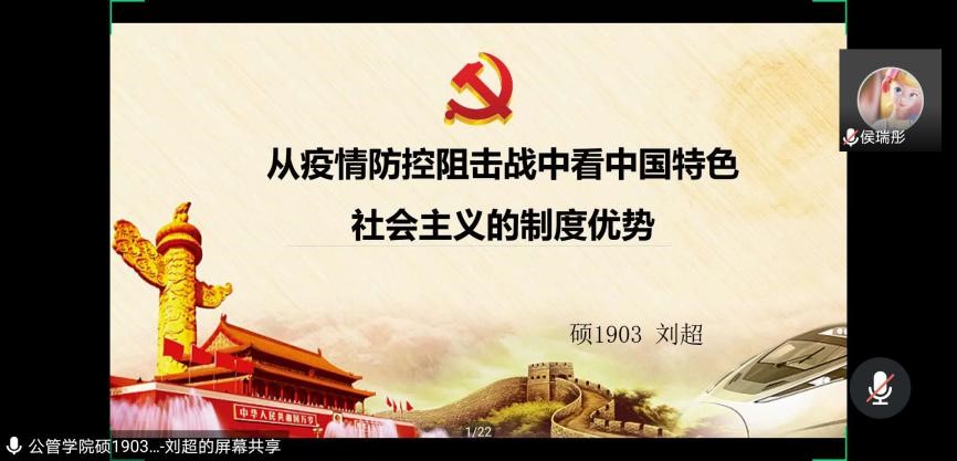 qy88vip千赢国际官网版