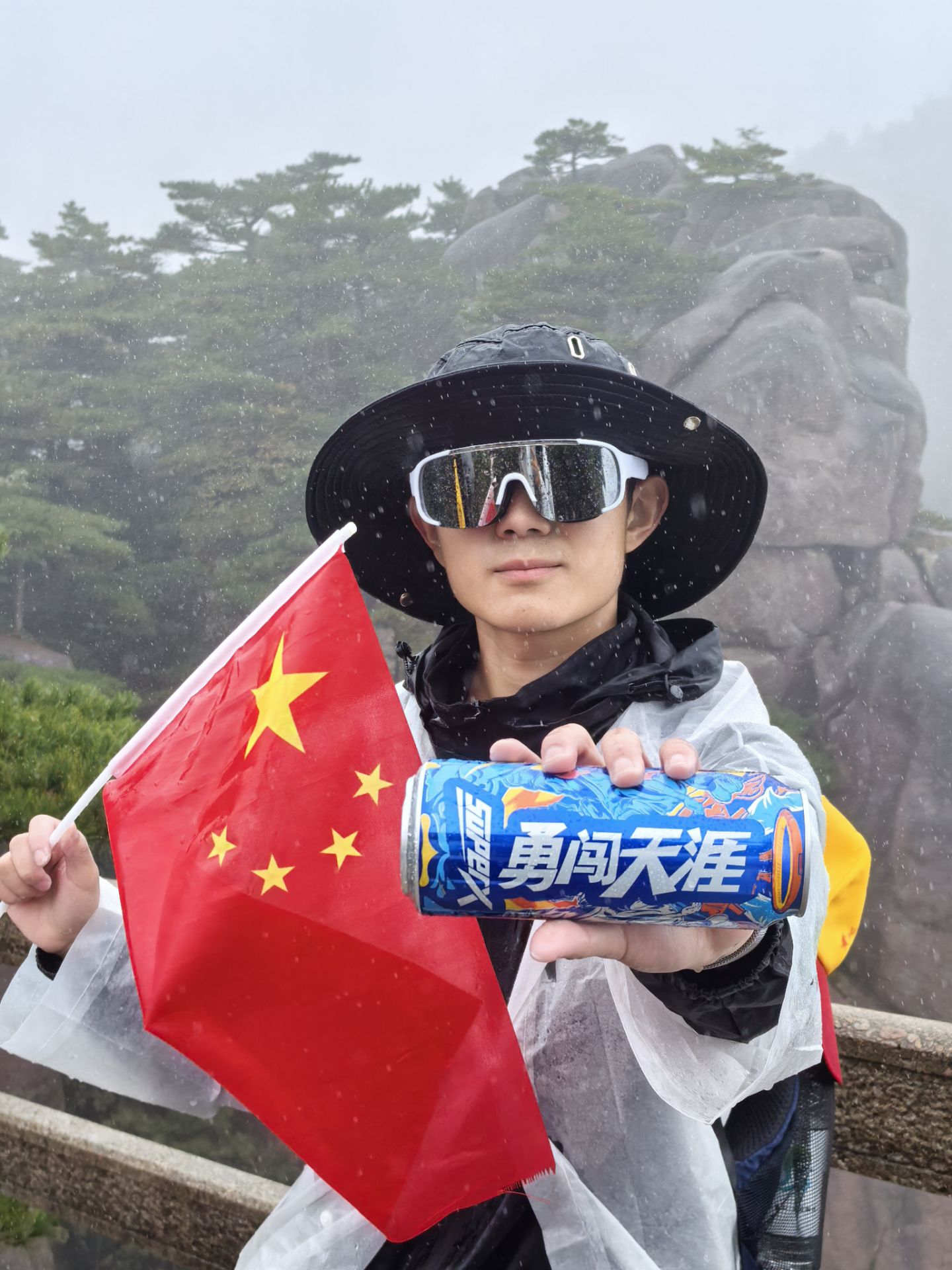 qy88vip千赢国际官网版