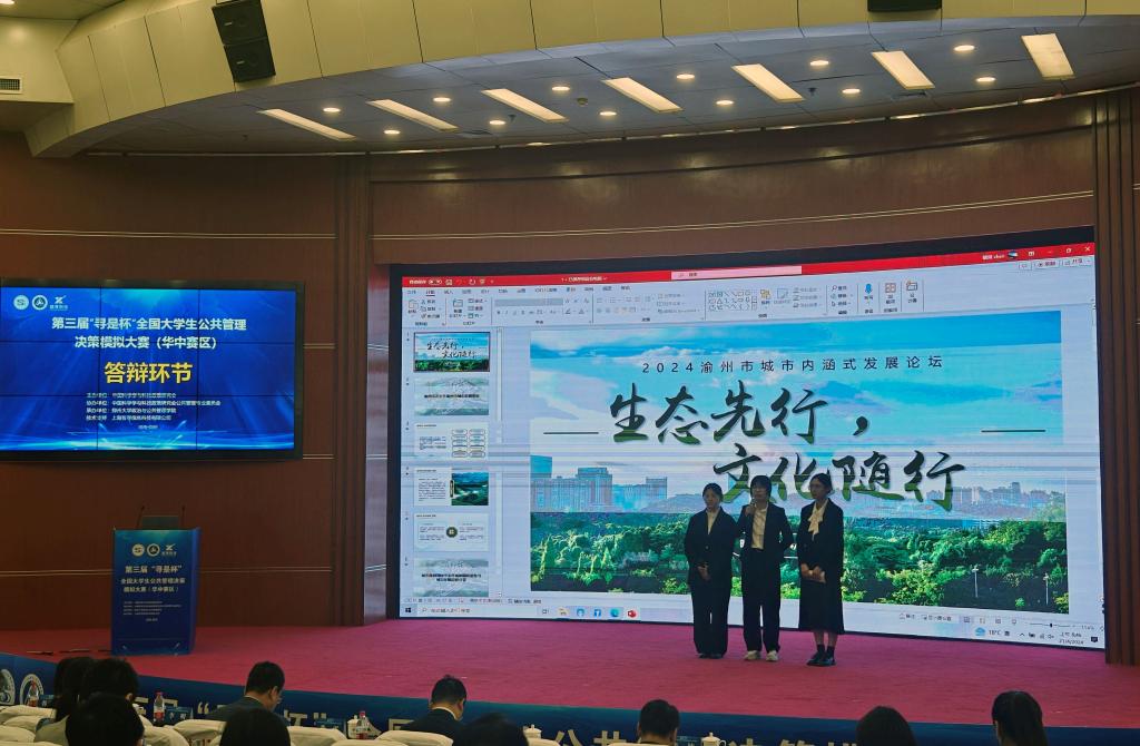 qy88vip千赢国际官网版