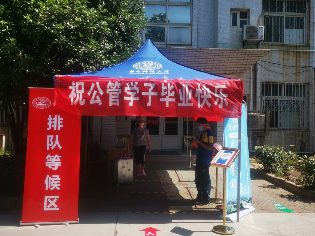 qy88vip千赢国际官网版