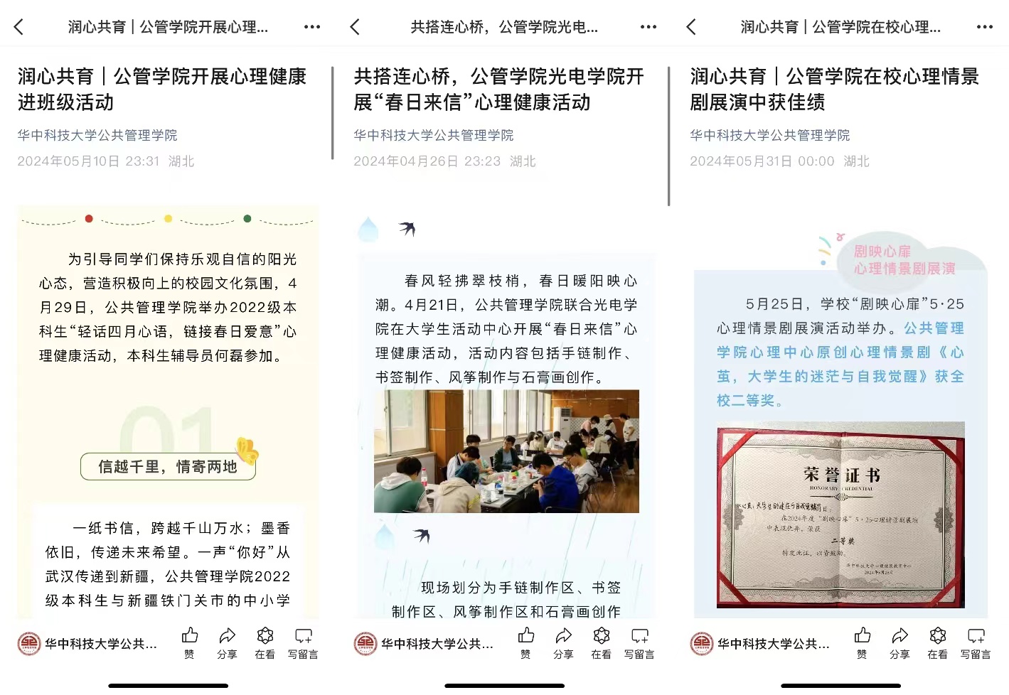 qy88vip千赢国际官网版