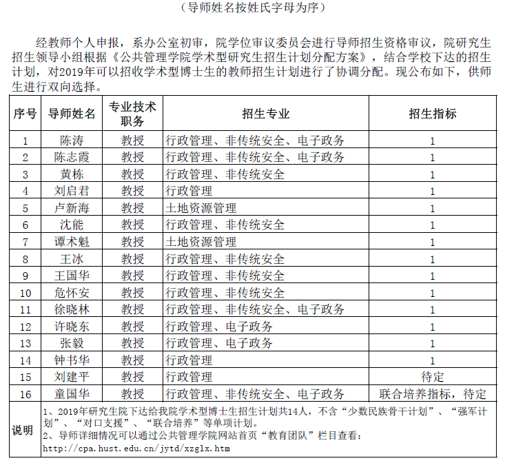 qy88vip千赢国际官网版