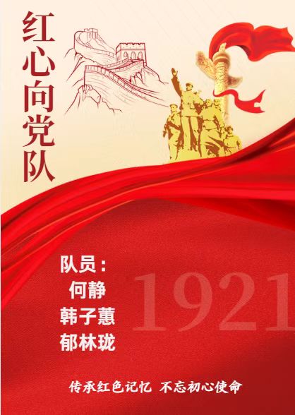 qy88vip千赢国际官网版