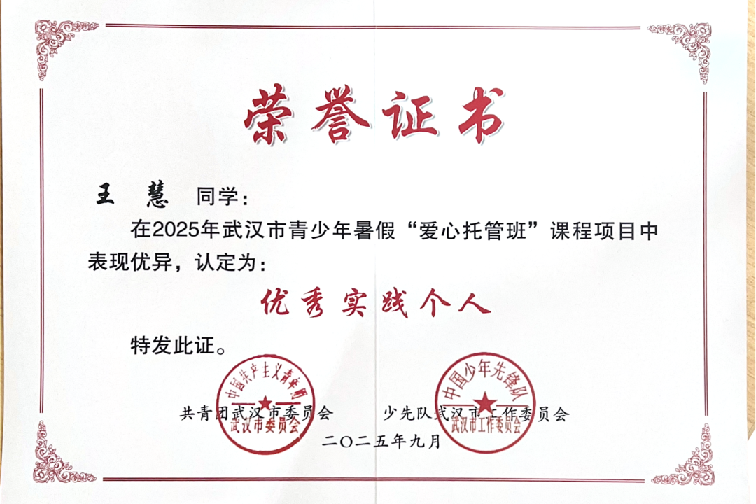 qy88vip千赢国际官网版