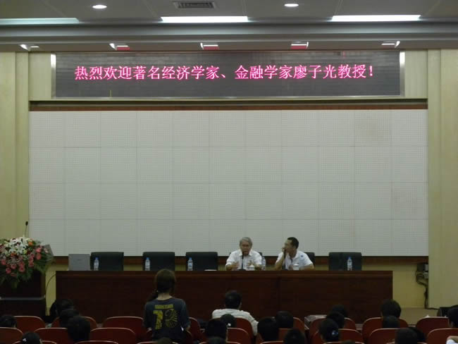 qy88vip千赢国际官网版