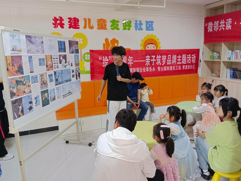 qy88vip千赢国际官网版