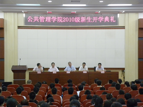qy88vip千赢国际官网版