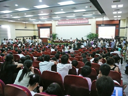 qy88vip千赢国际官网版