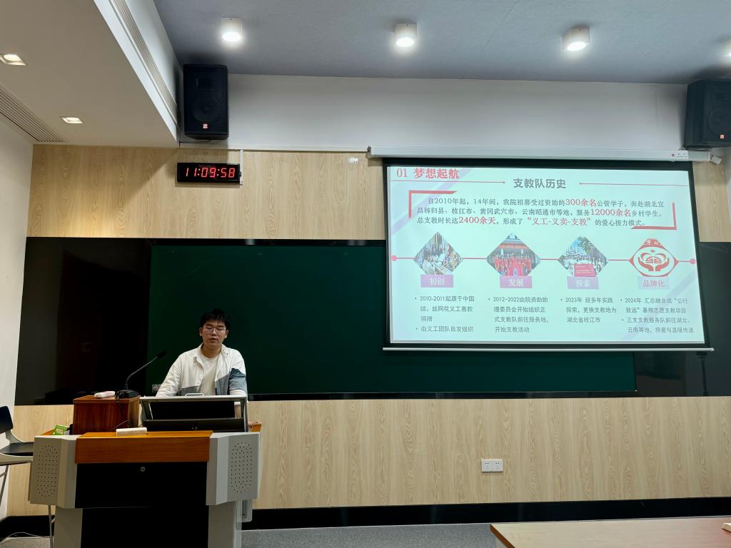 qy88vip千赢国际官网版