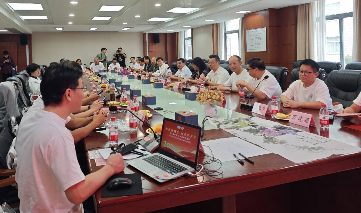 qy88vip千赢国际官网版