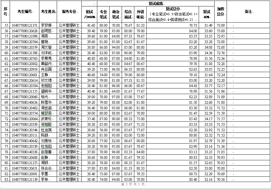 qy88vip千赢国际官网版