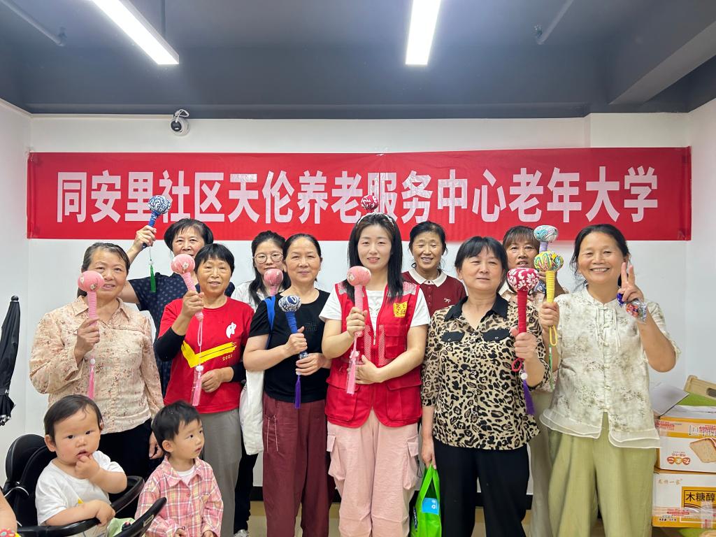 qy88vip千赢国际官网版