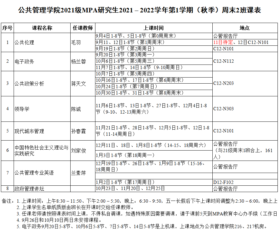 qy88vip千赢国际官网版